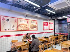 -豫石记羊汤(北苑店)