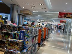 -金光华广场