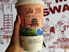 -一杯潮茶·专注潮汕茶饮(十二中创始店)
