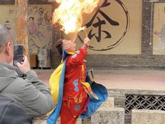 -倒盏民俗文化村