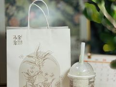 -小金金手作(金象城店)
