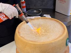 -Grande A'moo(上海万象城店)