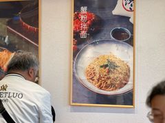 -馋三尺蟹粉小笼(人民广场店)