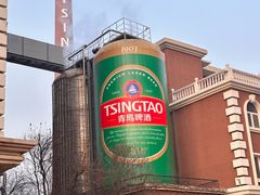 -青岛啤酒博物馆