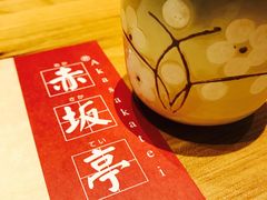 -赤坂亭·M9和牛烧肉·铁板烧(合肥万象城店)