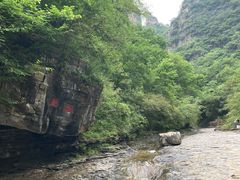 -孤山寨风景区