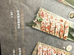 -黑牛の店·和牛烧肉(大悦城店)