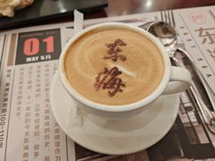 -东海咖啡馆
