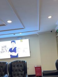 -深圳春天阳光医院·轮廓抗衰中心