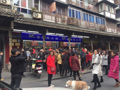 -宫廷糕点铺