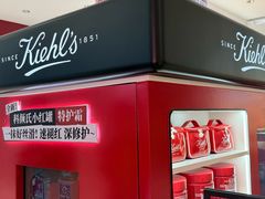 -远大购物中心(南岗店)