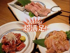 -烧肉达人•炭火烧肉(新天地店)