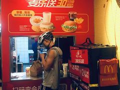 -麦当劳(漳州二路店)