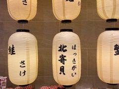 -AEON超市(永旺梦乐城泰达店)