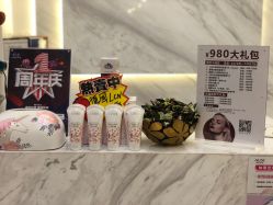 -ALNL清莲爱丽