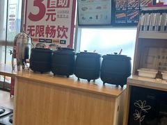 -和合谷(百荣店)
