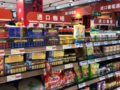 -世纪联华超市(浦电路店)