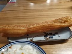 -早安山丘·豆浆油条(小木桥路店)