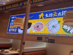 -嗲嗲的椰子鸡・太琼糟粕醋(上海百联又一城店)