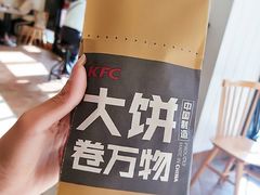 -肯德基(夏湾店)