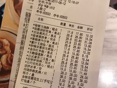 -悦雅居·老广州老味道(长湖店)