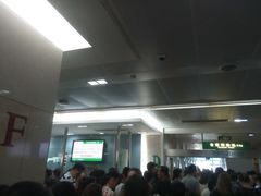 -复旦大学附属华山医院(总院)