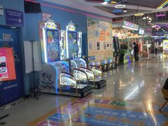 -大玩家(魏家庄万达店)