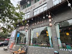 -阮老二·羊肉汤(黄甲店)