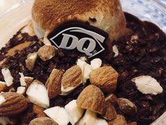 -DQ·蛋糕·冰淇淋(苏州中心店)