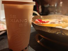 -色響火锅(恒隆广场店)