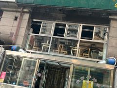 -三兴涮羊肉(荣安大街店)