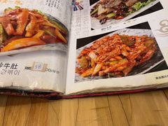 -东吉馆韩式餐厅(八经街总店)