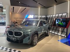 -永嘉宝诚宝马4S店(瓯北店)