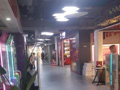 -鞍山万达广场