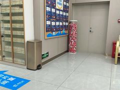 -咿呀口腔(光谷分院)