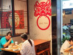 -龍堂蟹黄小笼包(万家丽店)