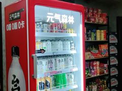 -悠米私人影院(街道口店)