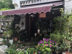 -大小河街
