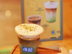 -Shiftin’浮起咖啡 (福保店)