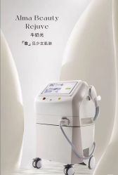 -YESIDO椰岛美容
