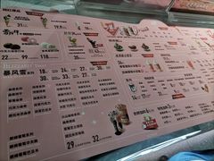 -DQ·蛋糕·冰淇淋(周浦万达店)