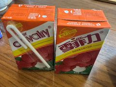 -永丰面馆(汉口路店)