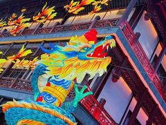 -豫园