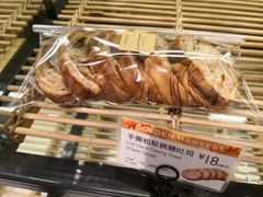 手撕松软枫糖吐司-巴黎贝甜(大宁国际商业广场店)