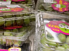 -山姆会员商店(上海浦东店)