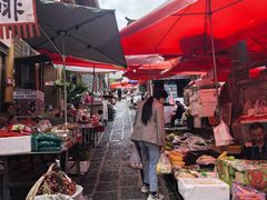 -妈妈的味道(和顺古镇店)