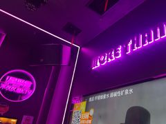 -星聚会KTV X Party(上海真如中海环宇城店)