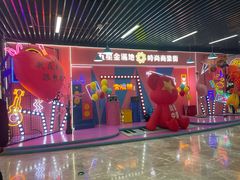 -金满地商业街(黄兴北路店)