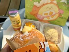 -DEMO黛慕蛋糕(三街两巷店)
