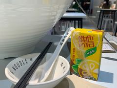 -友达面馆(广州总店)